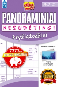 ID 10 oho maxi! Panoraminiai kryžiažodžiai Nesudėtingi ID 10 oho maxi! Panoraminiai kryžiažodžiai Nesudėtingi
